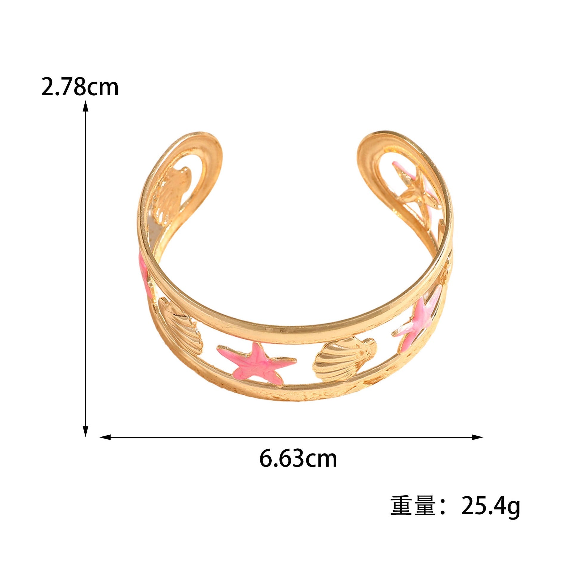 Women's Bracelet with Intricate Starfish Design
